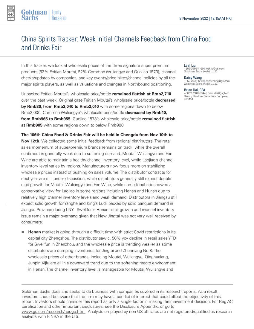 China Spirits Tracker_ Weak Initial Channels Feedback from China Food and Drinks Fair(1)China Spirits Tracker_ Weak Initial Channels Feedback from China Food and Drinks Fair(1)_1.png